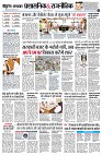 page4