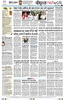 page10