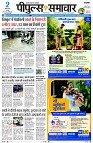 Page1