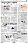 Page4