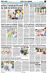 page2