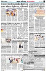 page4