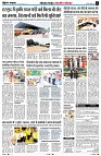 page5