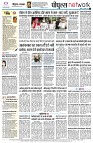 page8