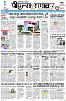 Page1