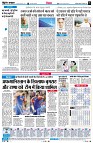 page8