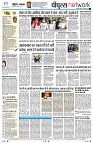 page12