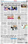 Page5