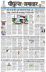 page1