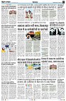page2