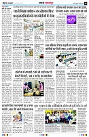 page4
