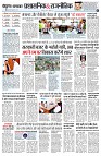 page7