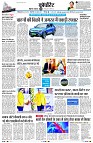 page9
