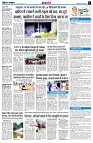page11
