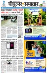 Page1