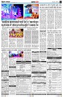 Page4