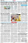 Page8