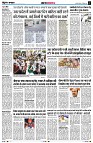 page2