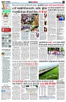 page2