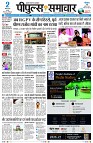 page3