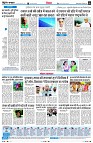 page8