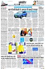 page12