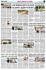 page5