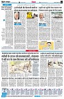 page6