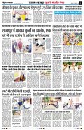 page2