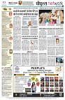page10