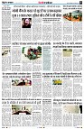Page8