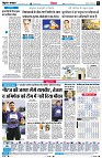 page6