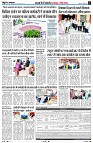Page7