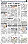 page2