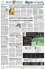page8