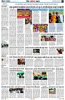 page11