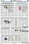 Page4