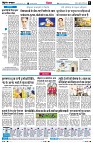 page6