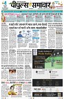 page3
