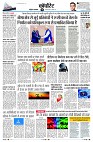 page11