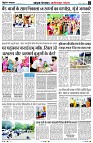 Page4