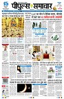Page1