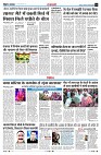 Page11