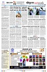 page8
