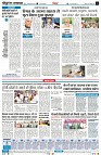 Page6