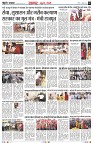 Page3