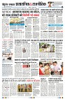 Page4