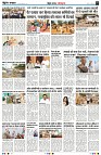 Page7