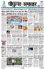 page1
