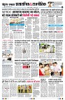 page2